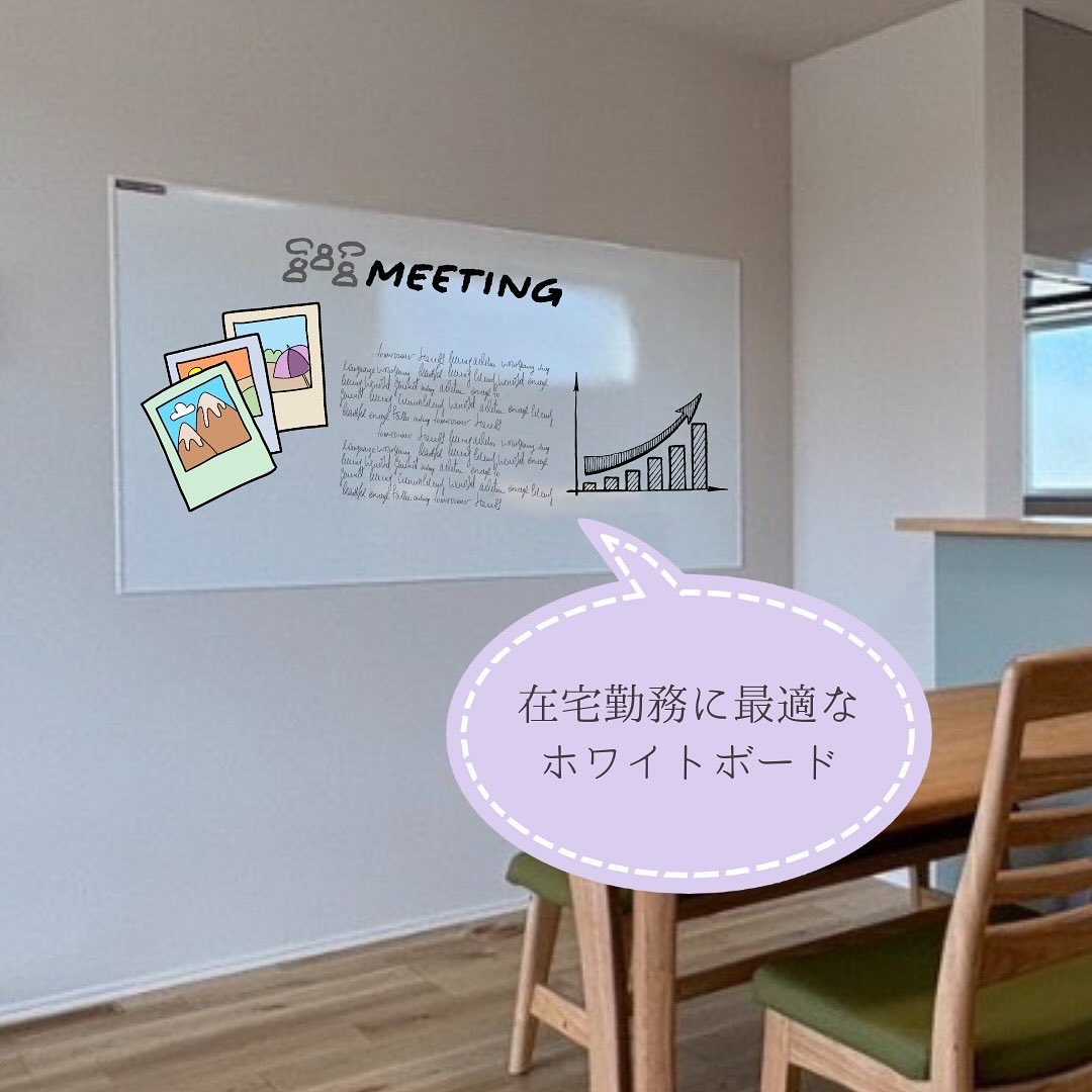 ナラ樫(オーク)のフローリング-リビングの施工事例