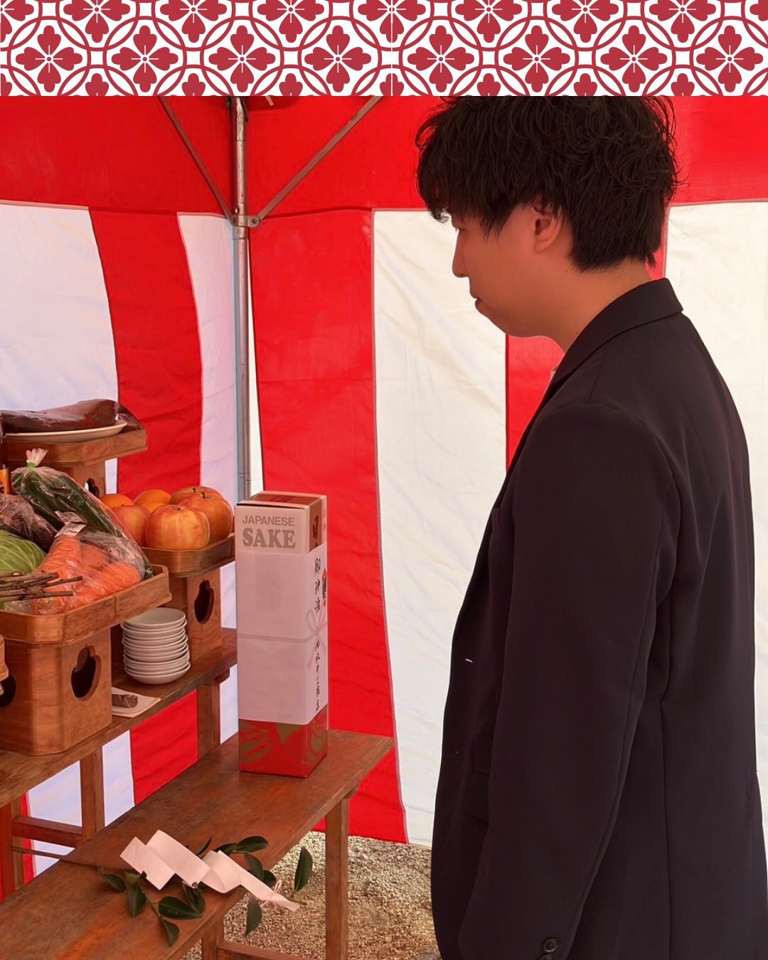 ドッグラン付きのお家-地鎮祭